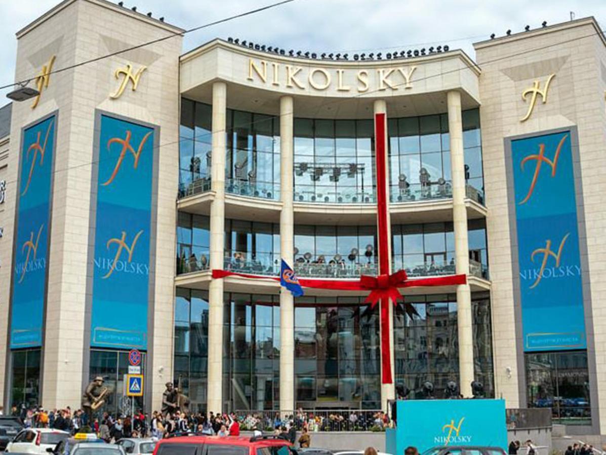 Kulikovskiy Hotel Harkiv Dış mekan fotoğraf