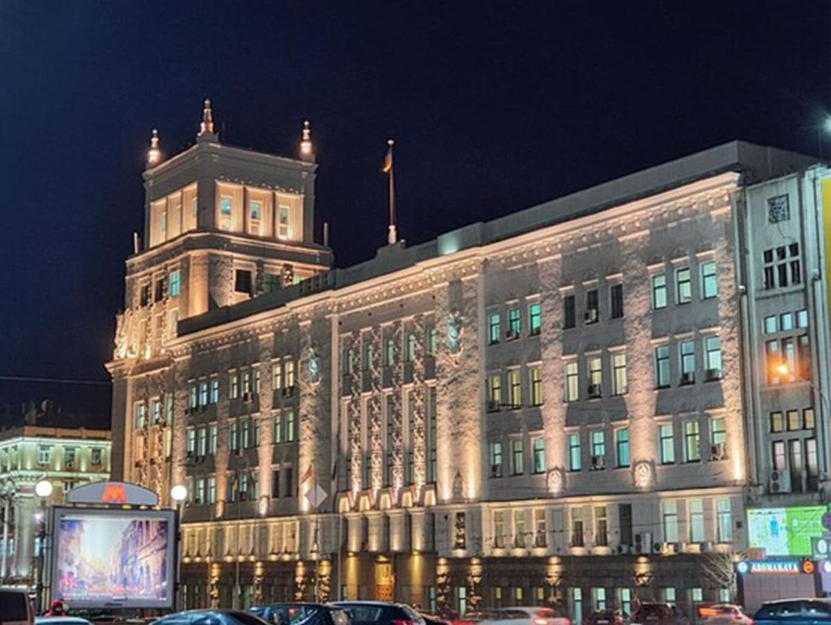 Kulikovskiy Hotel Harkiv Dış mekan fotoğraf