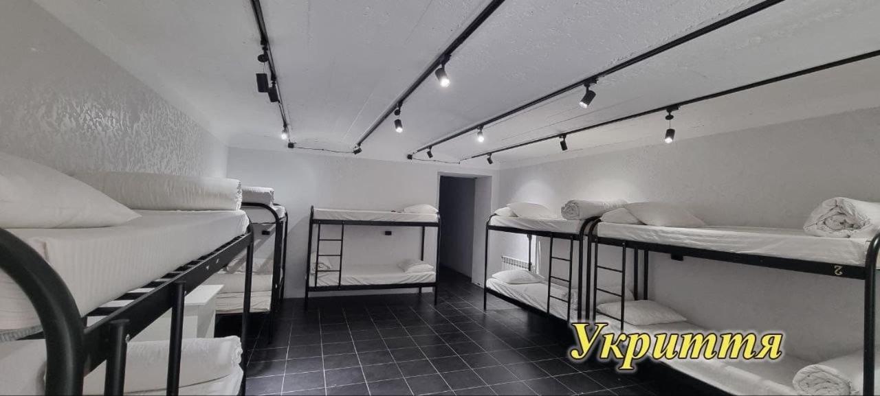 Kulikovskiy Hotel Harkiv Dış mekan fotoğraf